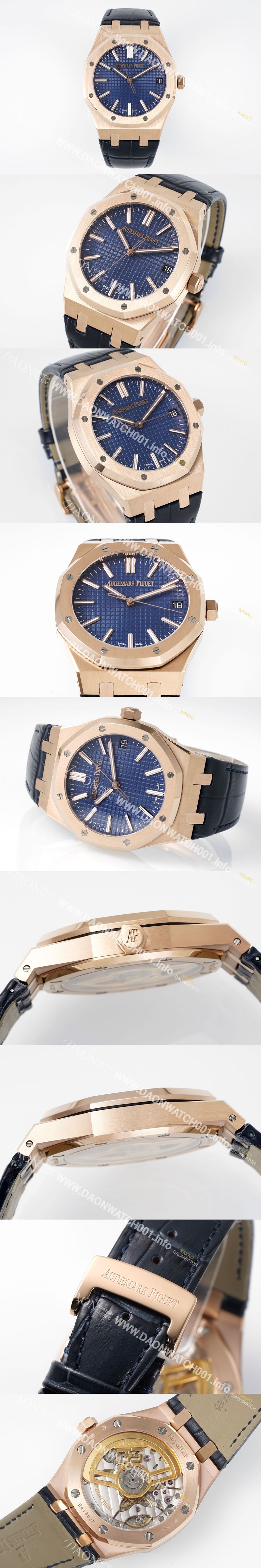 미러급 오데마피게 남성용 로얄오크 셀프와인딩 15510OR.OO.D315CR.02 18K 로즈골드 41mm 오토매틱 Cal.4302 무브먼트 블루 와플 다이얼 aud6548 Ⅳ