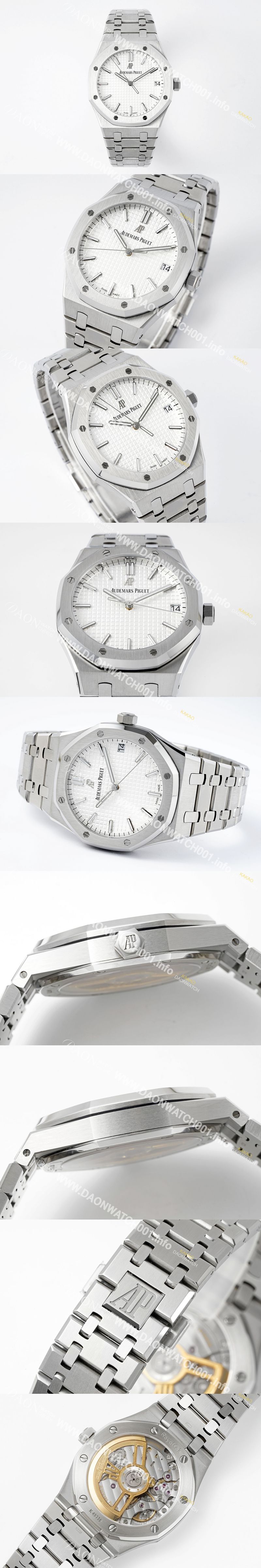 미러급 오데마피게 남성용 로얄오크 15500ST.OO.1220ST.04 41mm 오토매틱 Cal.4302 무브먼트 실버 다이얼 aud6540 Ⅳ