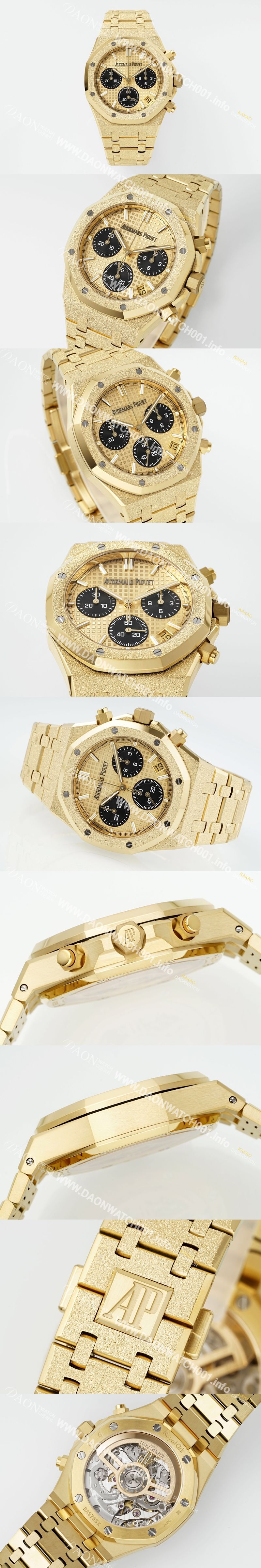 미러급 오데마피게 남성용 로얄오크 26240BA.GG.1324BA.01 크로노그래프 18K 옐로우골드 41mm 오토매틱 Cal.4401 타입 샴페인 와플 다이얼 aud6560 Ⅳ