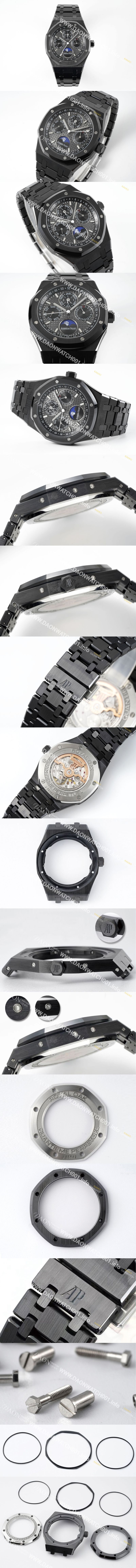 미러급 오데마피게 남성용 로얄오크 26579CE.OO.1225CE.01 퍼페추얼 캘린더 41mm 세라믹 오토매틱 Cal.5134 타입 다크 그레이 다이얼 aud6561 Ⅳ