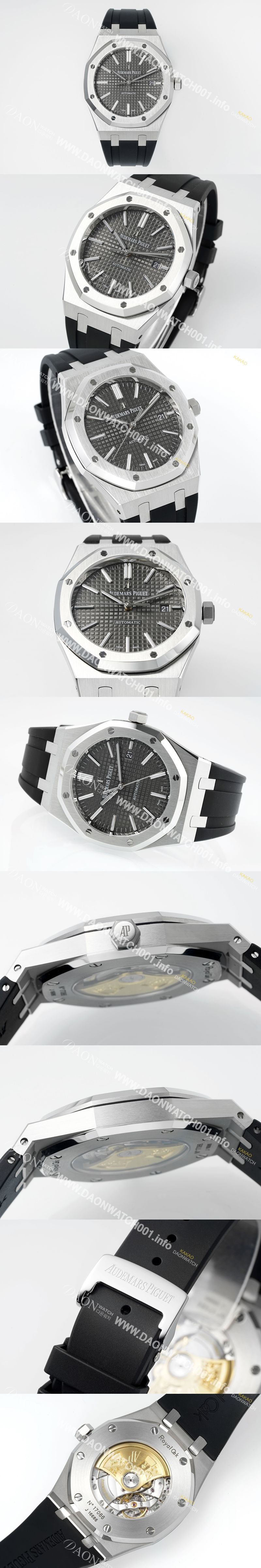 미러급 오데마피게 남성용 15400ST.OO.1220ST.04 로얄오크 41mm 오토매틱 Cal.3120무브먼트 그레이 와플 다이얼 aud6531 Ⅳ
