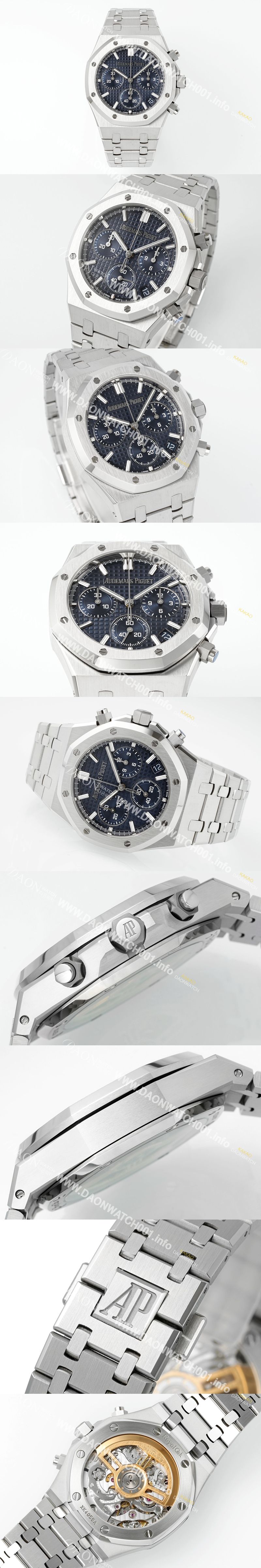 미러급 오데마피게 남성용 로얄오크 26240ST.OO.1320ST.05 크로노그래프 41mm 오토매틱 Cal.4401 무브먼트 블루 와플 다이얼 aud6552 Ⅳ