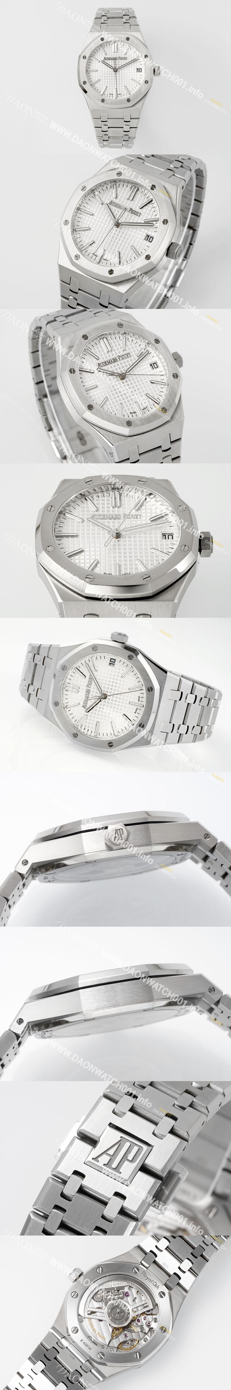 미러급 오데마피게 남성용 로얄오크 셀프와인딩 15510ST.OO.1320ST.08 41mm 오토매틱 Cal.4302 무브먼트 실버 와플 다이얼 aud6542 Ⅳ