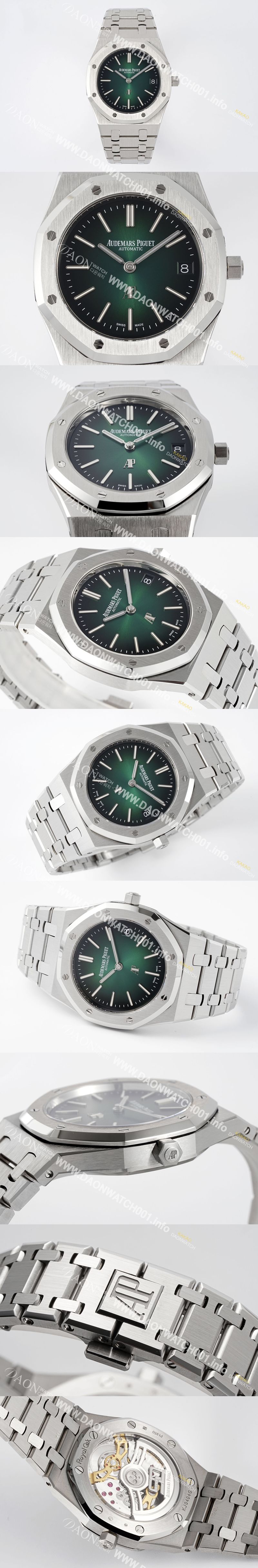 미러급 오데마피게 남성용 하이엔드 로얄오크 16202PT.OO.1240PT.01 엑스트라 씬 50주년 기념 39mm 오토매틱 Cal.7121타입 그린 다이얼 aud6567 Ⅳ