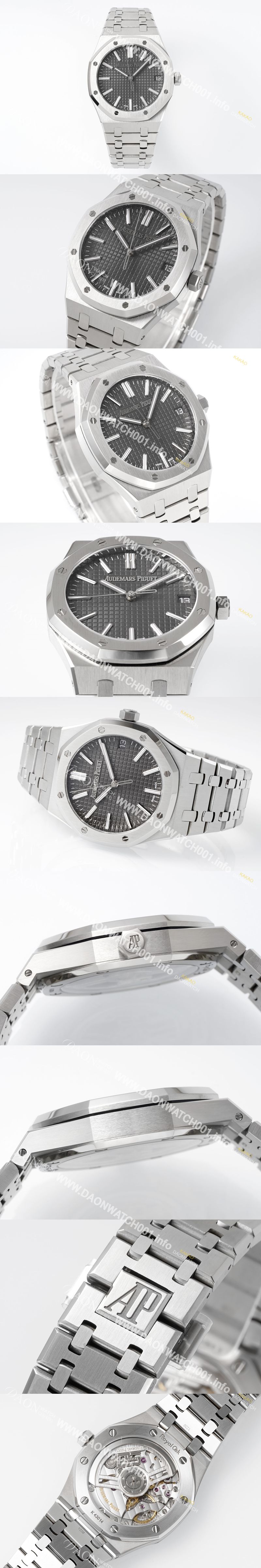 미러급 오데마피게 남성용 로얄오크 셀프와인딩 15510ST.OO.1320ST.10 41mm 오토매틱 Cal.4302 무브먼트 그레이 와플 다이얼 aud6543 Ⅳ