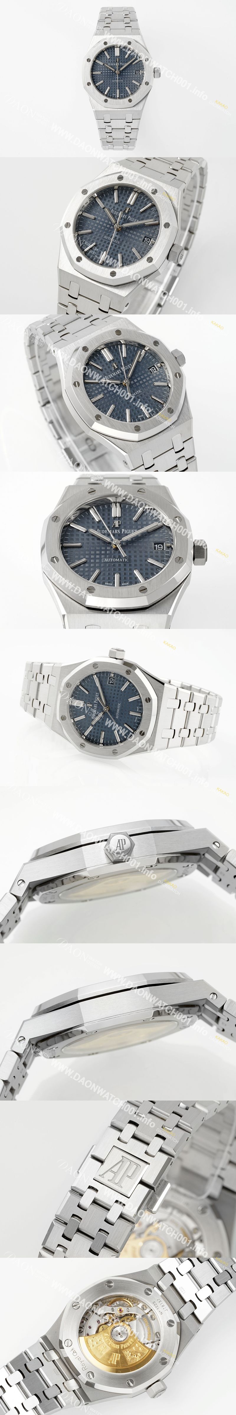 미러급 오데마피게 남성용 하이엔드 15450ST 로얄오크 37mm 오토매틱 Cal.3120무브먼트 블루 와플 다이얼 aud6520 Ⅳ