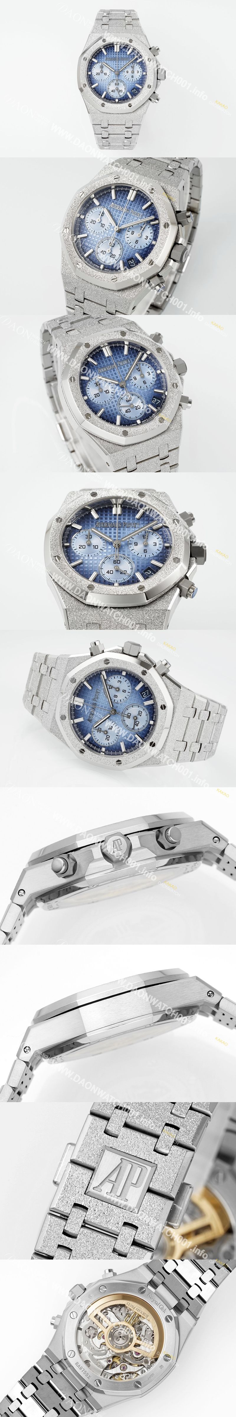 미러급 오데마피게 남성용 로얄오크 26240BC.GG.1324BC.02 크로노그래프 41mm 오토매틱 Cal.4401 타입 블루 와플 다이얼 aud6553 Ⅳ