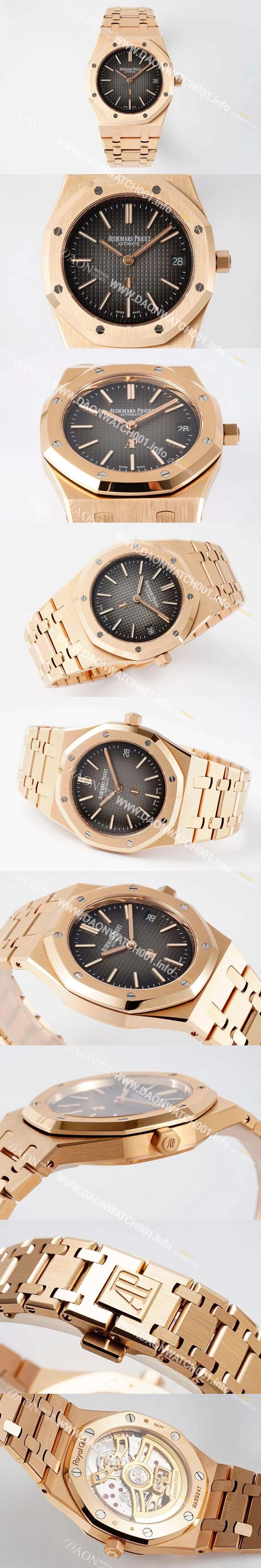 미러급 오데마피게 남성용 하이엔드 로얄오크 16202OR.OO.1240OR.02 엑스트라 씬 18K 로즈골드 39mm 오토매틱 Cal.7121타입 그레이 다이얼 aud6569 Ⅳ