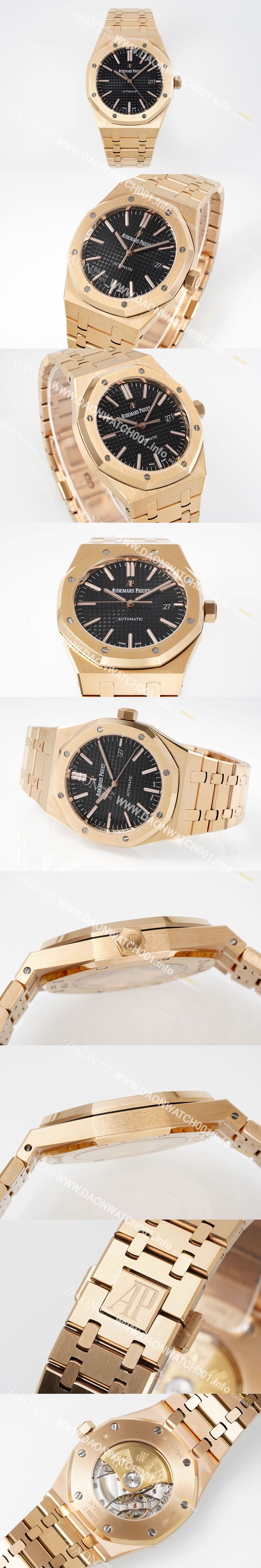 미러급 오데마피게 남성용 15400OR.OO.1220OR.01 로얄오크 18k 로즈골드 41mm 오토매틱 Cal.3120무브먼트 블랙 와플 다이얼 aud6534 Ⅳ