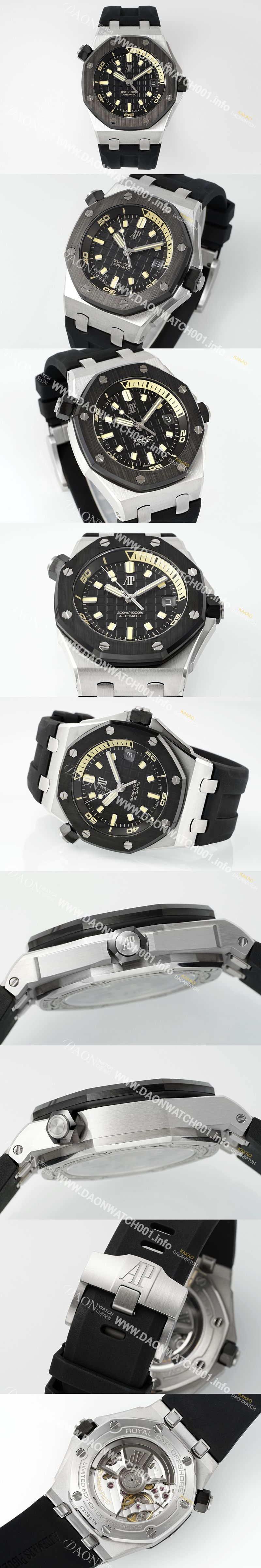 미러급 오데마피게 남성용 하이엔드 로얄오크 오프쇼어 다이버 15720CN.OO.A002CA.01 오토매틱 Cal.4308타입 42mm 블랙 다이얼 aud6579 Ⅳ