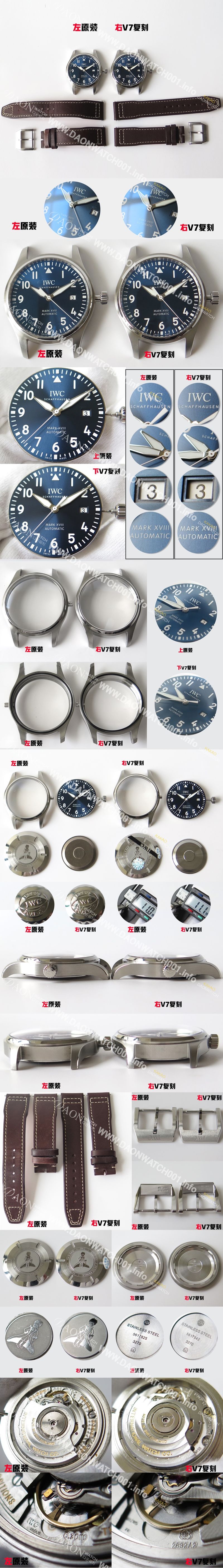 미러급 아이더블유씨 남성용 파일럿 워치 마크 XVIII IW327004 어린왕자 에디션 센트럴 해킹 세컨즈 40mm 오토매틱 무브먼트 블루 다이얼 iwc4114 Ⅳ