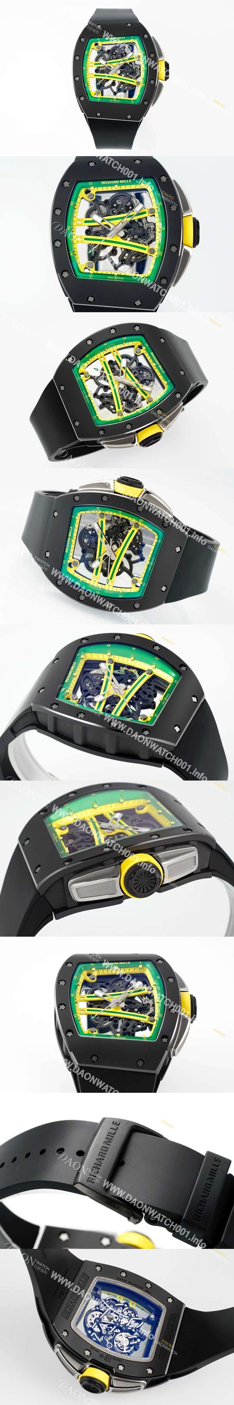 미러급 리차드밀레 남성용 리차드밀 RM61-01 세라믹 50mm 기계식 수동형 무브먼트 스켈레톤 다이얼 ric0317 Ⅳ