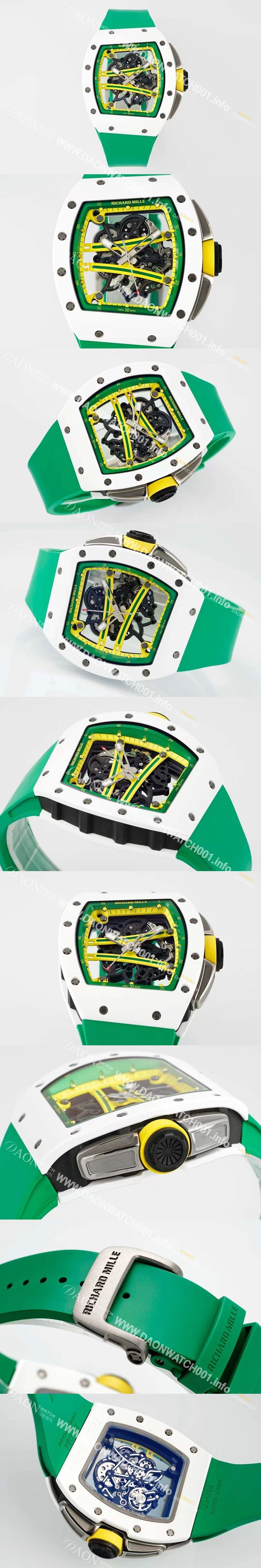 미러급 리차드밀레 남성용 리차드밀 RM61-01 세라믹 50mm 기계식 수동형 무브먼트 스켈레톤 다이얼 ric0318 Ⅳ