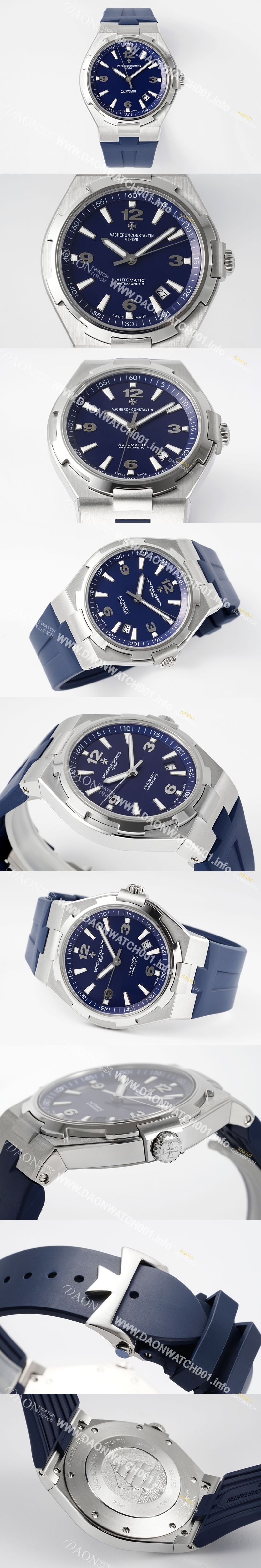 미러급 바쉐런 콘스탄틴 남성용 오버시즈 P47040/000A-9008 오토매틱 Cal.1226 SC 타입 42mm 블루 다이얼 vac1165 Ⅳ