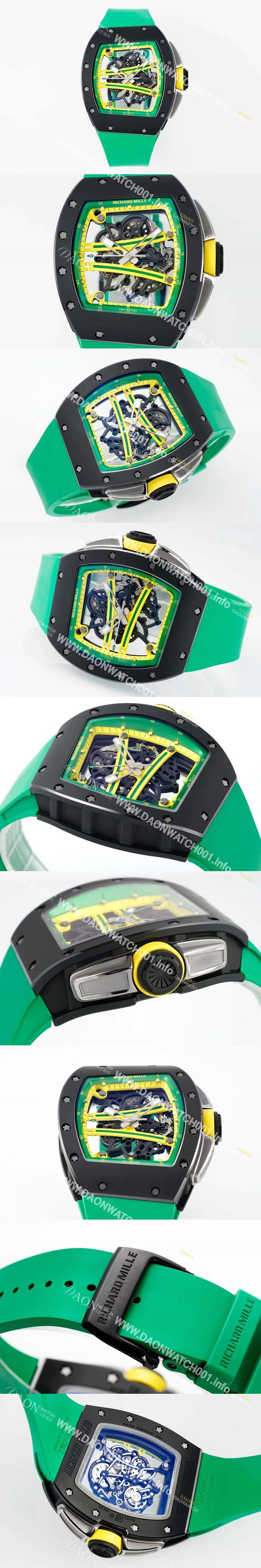 미러급 리차드밀레 남성용 리차드밀 RM61-01 세라믹 50mm 기계식 수동형 무브먼트 스켈레톤 다이얼 ric0321 Ⅳ