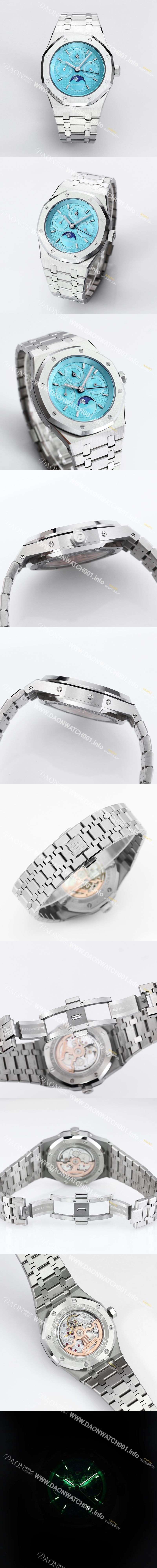 미러급 오데마피게 남성용 로얄오크 26574 퍼페츄얼 캘린더 문페이즈 41mm 티파니블루 다이얼 신형 5134 오토매틱 무브먼트 aud4209 Ⅳ