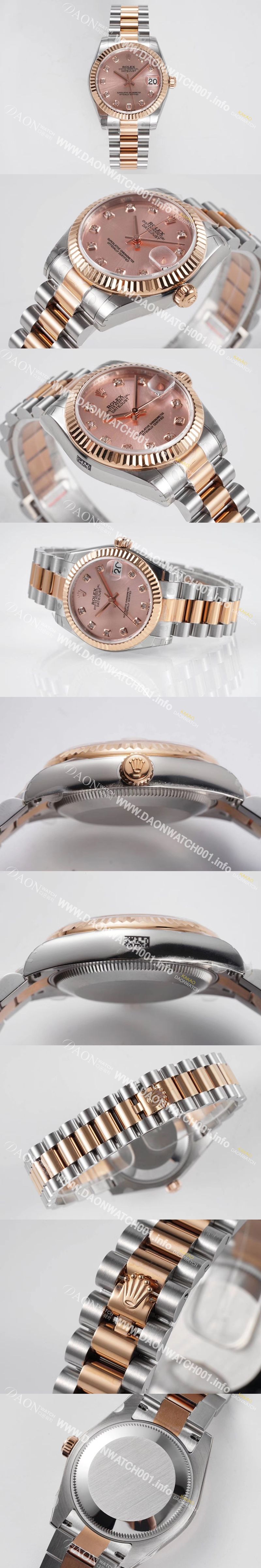 미러급 로렉스 여성용 데이져스트 178271 플루티드 18k 로즈골드 31mm 오이스터 오토매틱 2236타입 핑크 다이얼 rol5443 Ⅳ