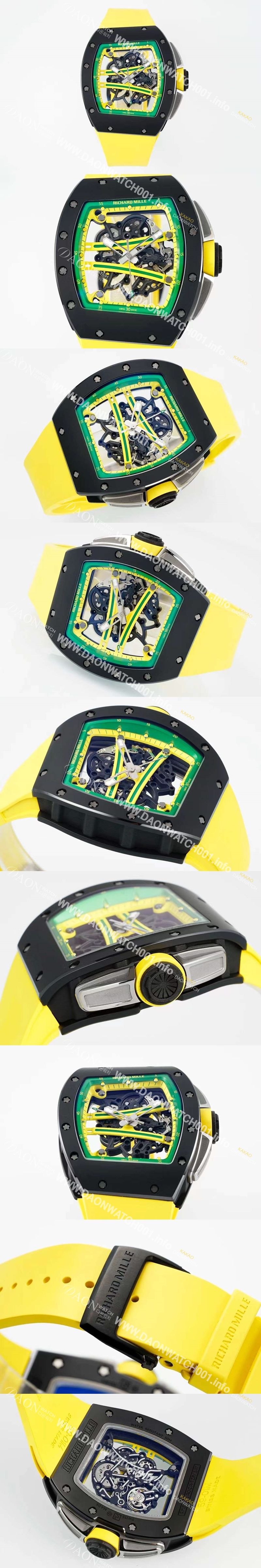 미러급 리차드밀레 남성용 리차드밀 RM61-01 세라믹 50mm 기계식 수동형 무브먼트 스켈레톤 다이얼 ric0322 Ⅳ