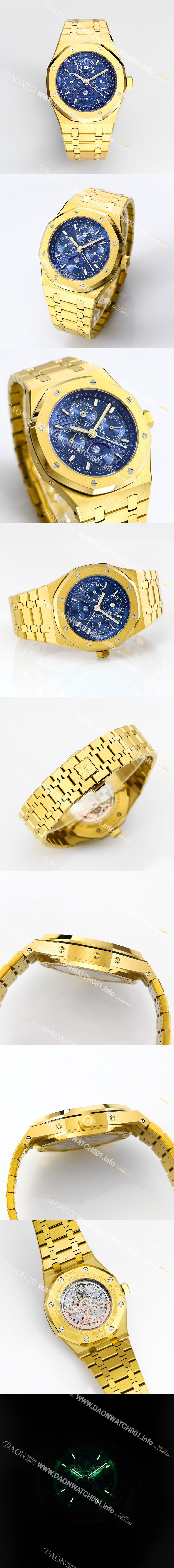 미러급 오데마피게 남성용 로얄오크 26574 퍼페츄얼 캘린더 문페이즈 18K 옐로우골드 41mm 블루 다이얼 신형 5134 오토매틱 무브먼트 aud4211 Ⅳ