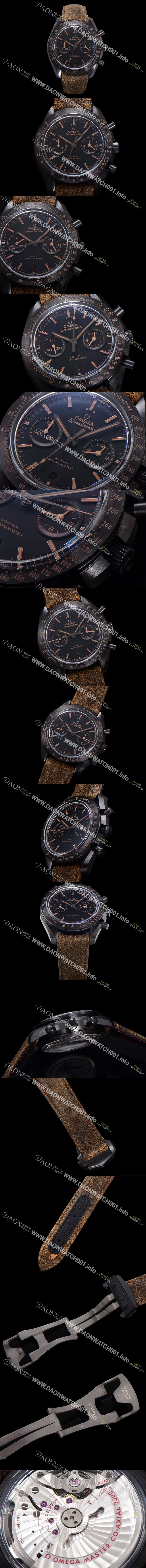 미러급 오메가 남성용 스피드마스터