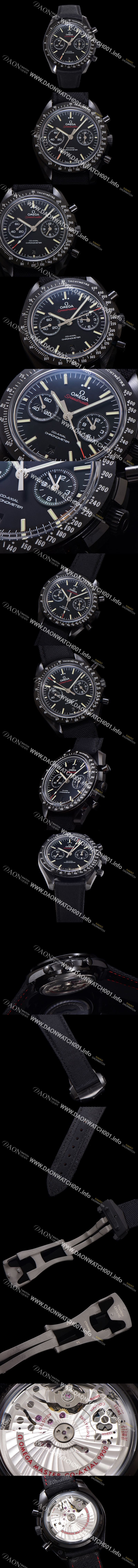 미러급 오메가 남성용 스피드마스터