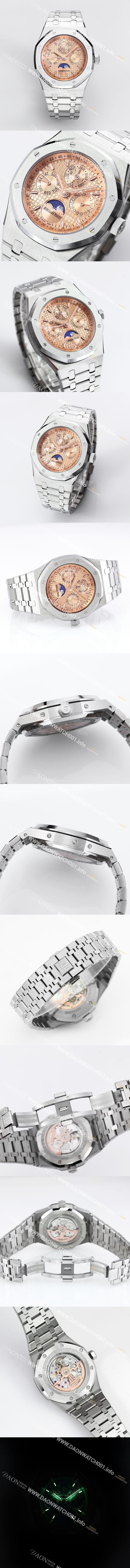 미러급 오데마피게 남성용 로얄오크 26574 퍼페츄얼 캘린더 문페이즈 41mm 로즈골드 다이얼 신형 5134 오토매틱 무브먼트 aud4207 Ⅳ