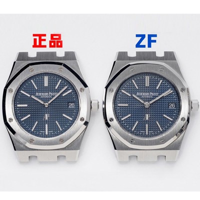 미러급 오데마피게 남성용 NEW 로얄오크 15202ST.OO.1240ST.01 슬림 39mm사이즈 UP!! 블루 와플 다이얼 브레이슬릿 오토매틱 무브먼트 AUD0142 Ⅳ
