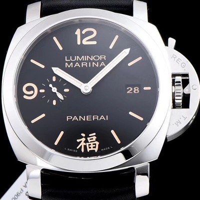 미러급 파네라이 남성용 루미노르 1950 3Days Fu PAM00498 오토매틱 Cal.P.9000 무브먼트 블랙 다이얼 PAN4211 Ⅳ