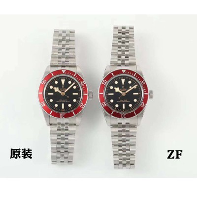 미러급 튜더 남성용 헤리티지 M7941A1A0RU-0003 블랙 베이 41mm 오토매틱 무브먼트 블랙 다이얼 tud5127 Ⅳ