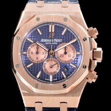 미러급 오데마피게 남성용 