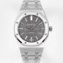 미러급 오데마피게 남성용 하이엔드 로얄오크 15400ST.OO.1220ST.04 오토매틱 Cal.3120타입 41mm 그레이 와플 다이얼 aud6565 Ⅳ