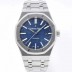 미러급 오데마피게 남성용 하이엔드 로얄오크 15400ST.OO.1220ST.03 오토매틱 Cal.3120타입 41mm 블루 와플 다이얼 aud6564 Ⅳ