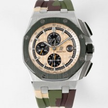 미러급 오데마피게 남성용 로얄오크 오프쇼어 26400SO.OO.A054CA.01 세라믹 오토매틱 Cal.3126무브먼트 베이지 와플 다이얼 aud6571 Ⅳ