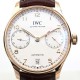 미러급 아이더블유씨 남성용 포루투기즈 IW500701 오토매틱 7데이즈 스틸 로즈골드 화이트다이얼 IWC0405 Ⅳ