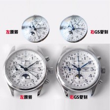 미러급 론진 남성용 BEST UP!! 마스터 컬렉션 L2.773.4.78.6 문페이즈 크로노그래프 베스트 모델 화이트 발리콘 다이얼 오토매틱 L.687 무브먼트 LON0424 Ⅳ