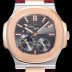미러급 파텍필립남성용 노틸러스 오토매틱 18K 로즈골드 40미리 그레이다이얼 PAT71962 Ⅳ
