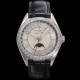 미러급 바쉐론 콘스탄틴 남성용 피프티식스 컴플리트 캘린더 Ref.4600E 오토매틱 2460 QCL/1 타입 40mm 그레이 다이얼 vac1152 Ⅳ