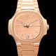 미러급 파텍필립 여성용 노틸러스 7118/1R-010 레이디스 오토매틱 Cal.324 S C타입 35.2mm 18K로즈골드 골드다이얼 pat6420 Ⅳ