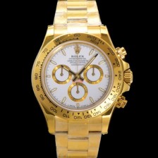 미러급 로렉스 남성용 코스모그래프 데이토나 m126508-0001 18K 옐로우골드 40mm 크로노그래프 7750 오토매틱 무브먼트 화이트 다이얼 rol5334 Ⅳ