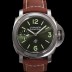 미러급 파네라이 남성용 루미노르 PAM01624 3데이즈 수동형 무브먼트 44mm 그린 다이얼 pan5229 Ⅳ