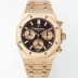 미러급 오데마피게 남성용 로얄오크 26239OR.OO.1220OR.02 크로노그래프 18K 로즈골드 41mm 오토매틱 Cal.4401 타입 브라운 와플 다이얼 aud6558 Ⅳ