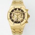 미러급 오데마피게 남성용 로얄오크 26240BA.OO.1320BA.02 크로노그래프 18K 옐로우골드 41mm 오토매틱 Cal.4401 타입 스모크 샴페인 와플 다이얼 aud6559 Ⅳ