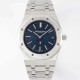 미러급 오데마피게 남성용 하이엔드 로얄오크 16202ST.OO.1240ST.02 엑스트라 씬 39mm 오토매틱 Cal.7121타입 블루 다이얼 aud6568 Ⅳ