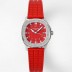 미러급 파텍필립 여성용 아쿠아넛 5067A 35.6mm 스위스 쿼츠 E23-250 S C 무브먼트 레드 다이얼 pat2235 Ⅳ