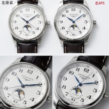 미러급 론진 남성용 마스터 컬렉션 L2.919.4.78.3 문페이즈 40mm 오토매틱 L899 무브먼트 실버 다이얼 lon2918 Ⅳ
