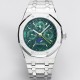 미러급 오데마피게 남성용 로얄오크 26574 퍼페츄얼 캘린더 문페이즈 41mm 그린 다이얼 신형 5134 오토매틱 무브먼트 aud4208 Ⅳ