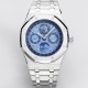 미러급 오데마피게 남성용 로얄오크 26574 퍼페츄얼 캘린더 문페이즈 41mm 아이스블루 다이얼 신형 5134 오토매틱 무브먼트 aud4210 Ⅳ